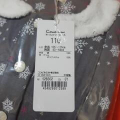 combi mini 110㌢ あったかワンピース『未使用品』の画像