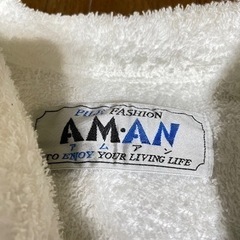 バスローブ　中古品の画像