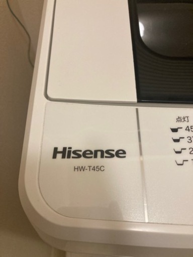 【引っ越しセール最大60%off】縦型洗濯機(HISENSE 2019年)⭐️