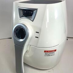 【未使用・長期保管品】イーバランス　ゼロフライヤー　EB-RM1...