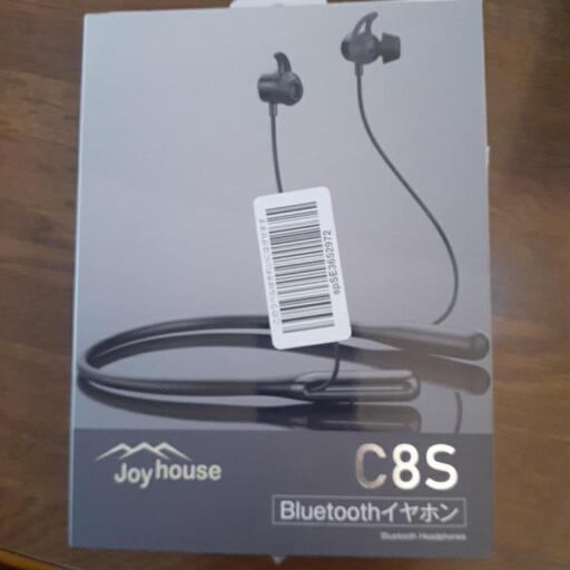 Bluetooth5.0のワイヤレスイヤホン(最終値下げ)