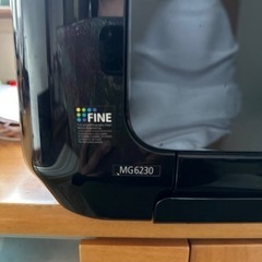 キヤノン　プリンターの画像