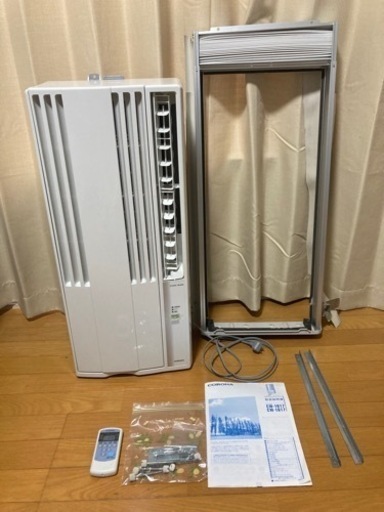 窓用エアコン　CORONA CW-1617