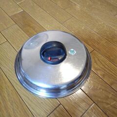 取っ手無し＊中古鍋の画像