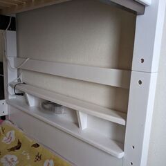 1〜2年しか使っていない関家具ですの画像