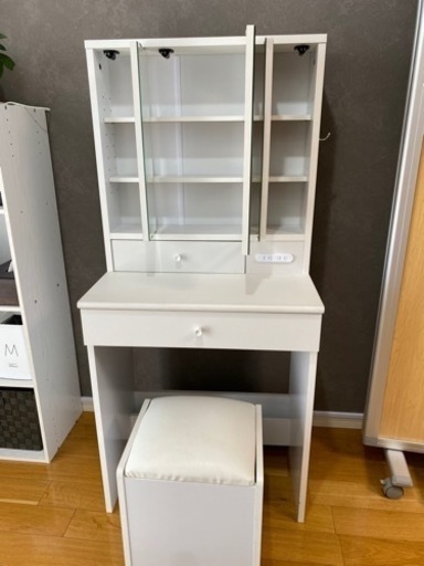 ドレッサー 鏡台 コンセント付き おしゃれ 三面鏡 椅子付き 化粧台