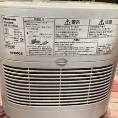 【リサイクルサービス八光】2019年製　パナソニック　気化式加湿器 FE-KFS03-W　の画像