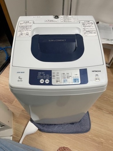 引っ越すので洗濯機売ります！