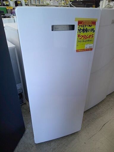 ID:G60373686　冷凍庫　138L