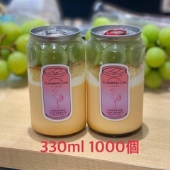 缶シーリングマシーン「TOP-CAN」自動