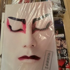 無料でジャニーズグッズまとめ！の画像
