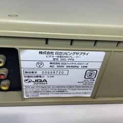 HITACHI ビデオ一体型DVDプレイヤー　DVL-FP9 再生確認済み　リモコン有りの画像