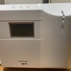 OSG◇ヒューマンウォーターHU-80◇電解水素水生成器◇定価約20