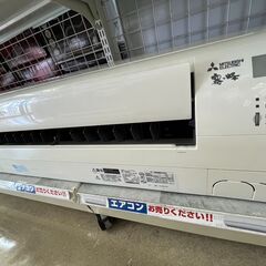 12/17 値下げ☕MITSUBISHI☕2017年製 3.6kwエアコン/霧ヶ峰 MSZ-GV3617 三菱 254