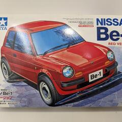 ミニ四駆11台セット(激レア限定品あり)の画像