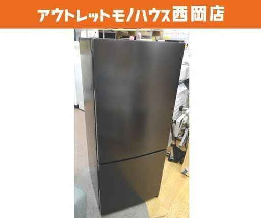 西岡店 高年式！ 冷蔵庫 117L 2023年製 マクスゼン JR117ML01GM ガンメタリック 100Lクラス MAXZEN