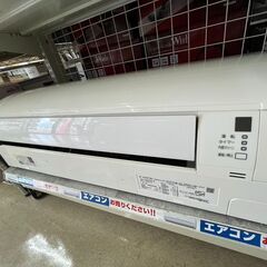 2/2 値下げ🍂高年式🍂DAIKIN 2.2kwエアコン F22XTES ダイキン 2020年製 315 