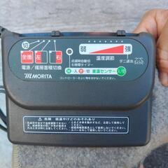 ホットカーペット差し上げます❗の画像