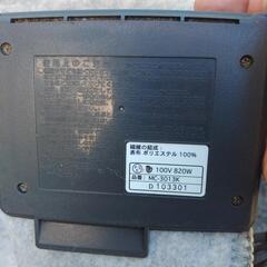 ホットカーペット差し上げます❗の画像