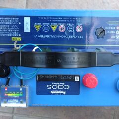 Panasonic Blue Battery caos N-145D31L/C6とカーバッテリー寿命判定ユニット N-LW/P5のセットの画像