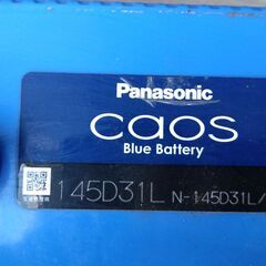Panasonic Blue Battery caos N-145D31L/C6とカーバッテリー寿命判定ユニット N-LW/P5のセットの画像