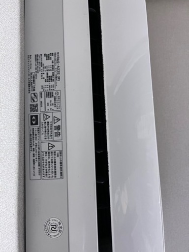 最終値下げHITACHIエアコン