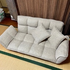 【美品】クッション付き：リクライニング機能2人掛けソファの画像