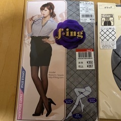 未使用 ダイヤ柄ストッキング  2足セットの画像