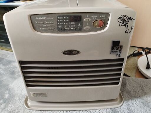 SHARP石油ファンヒーター