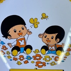 d1014508 希少品 ヤン坊マー坊 お盆 ヤンマー農機 (IS001Z048HK) 昭和レトロ 美品 ヤンマー ヤンボー マーボー 年代物 現状品 中古品の画像