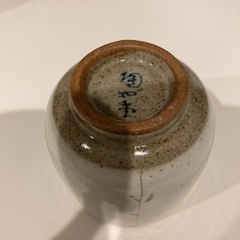 湯呑み 5客の画像
