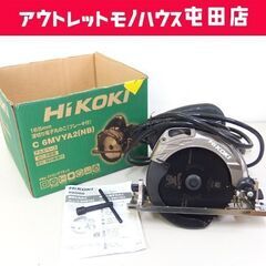 使用感少 HiKOKI 165mm 深切り電子丸のこ C 6MVYA2 アルミベース 木材切断 DIY 電動丸ノコ 電動工具 2021年製 ハイコーキ 札幌市 屯田店