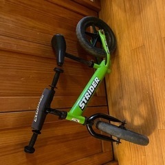 【成約済】ストライダーの画像
