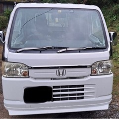 アクティ　トラック　車検有