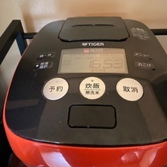 炊飯器⭐️1/27取りに来ていただける方探しております⭐️