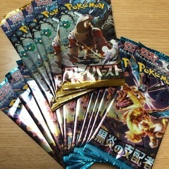 ポケモンカード クレイバースト 黒炎の支配者 定価