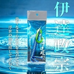 直接販売なので60%オフでお売り致します。の画像