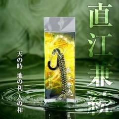 直接販売なので60%オフでお売り致します。の画像