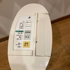 パナソニック　除湿機の画像