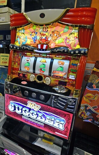 ●近郊配送可(^^♪●スロット実機　マイジャグラー4　中古品●相模原　横浜　神奈川●