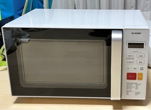 電子レンジ ほぼ未使用