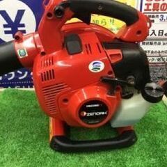 【エコツール笠寺店】ZENOAH/ゼノア エンジン式ハンディブロ...