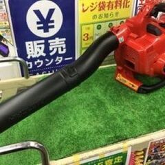 【エコツール笠寺店】ZENOAH/ゼノア エンジン式ハンディブロワ HBZ260EZ   ITAKZLT7PBOY【愛知県/名古屋市/笠寺/工具】の画像