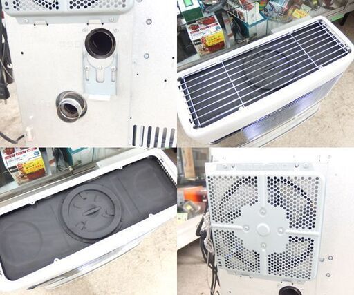 コロナ FF式輻射ストーブ 2015年製 FF-6815PR 木造～18畳 コンクリート～28畳 FFストーブ 点検整備済 CORON