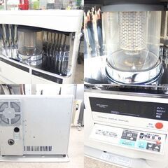 コロナ FF式輻射ストーブ 2015年製 FF-6815PR 木造～18畳