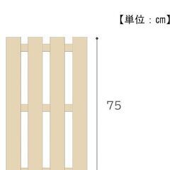 簀の子　14枚の画像