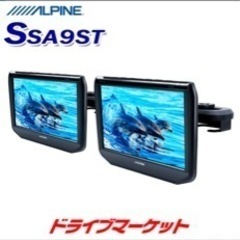 alpine 液晶モニター　ssa9
