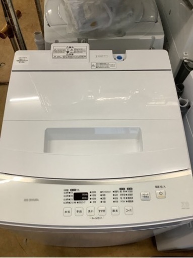 アイリスオオヤマ　洗濯機 7.0kg スプラウォッシュ IAW-T705E-W リサイクルショップ宮崎屋　佐土原店　24.4.30F