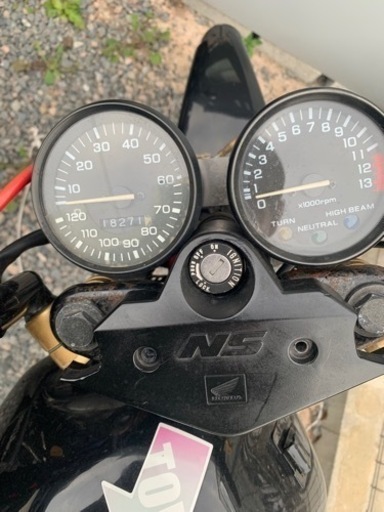 ns50f、リミッターカット自賠責あり写真更新