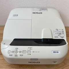 EPSON 超単焦点プロジェクター EB-580 エプソン②の画像